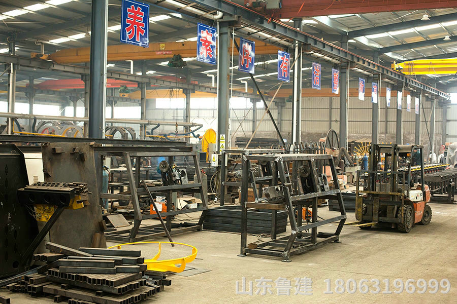 八字筋彎箍機(jī)