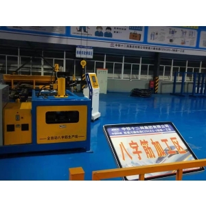 全自動八字筋生產(chǎn)線